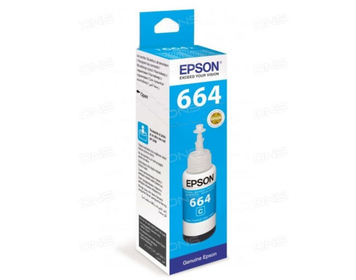 EPSON INKJET INK 664 (CYAN)