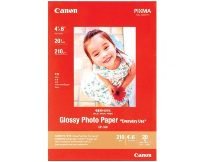 CANON PHOTO PAPER GLOSSY 210 GSM 4″ X 6″ (20 SHEETS)