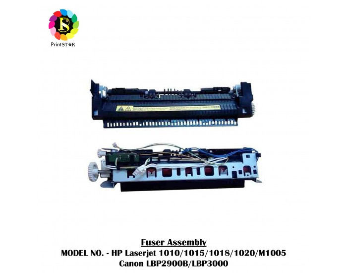 PRINT STAR FUSER ASSEMBLY FOR HP LJ 1010 | M1005 |1020 | LBP2900B