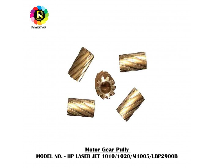 PRINT STAR MOTOR PULLEY GEAR FOR HP LJ 1010 | M1005 |1020 | LBP2900B