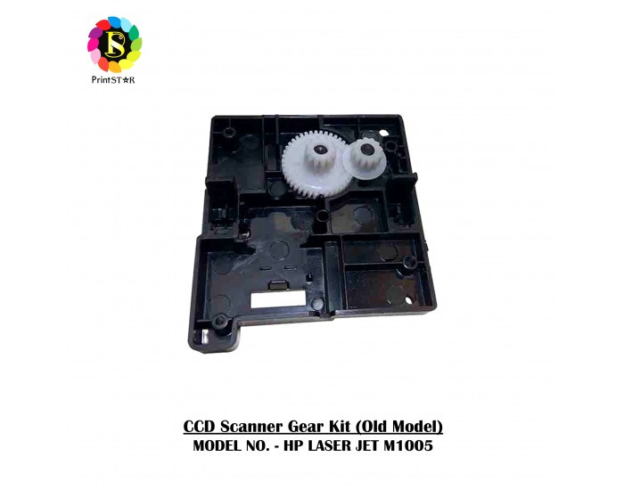 PRINT STAR CCD SCANNER GEAR KIT FOR HP LJ M1005 (WITH STUD) (OLD)