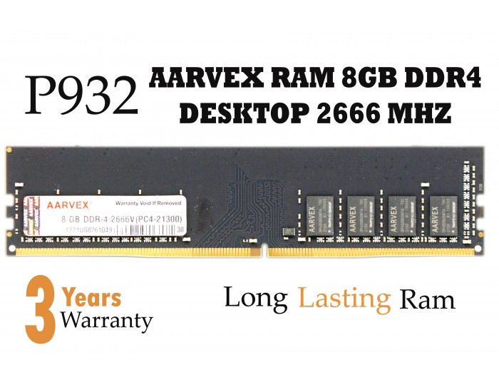 AARVEX RAM 8GB DDR4 DESKTOP 2666 MHZ