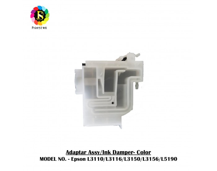 PRINT STAR INK DAMPER ADAPTER ASSEMBLY COLOR FOR EPSON L3110