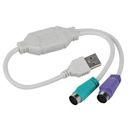 DI USB TO PS2 CABLE CONVERTER