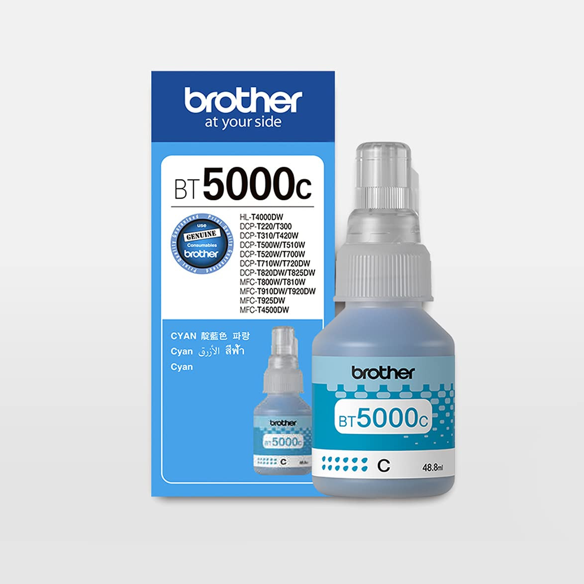 BROTHER INKJET INK BT 5000 (CYAN)