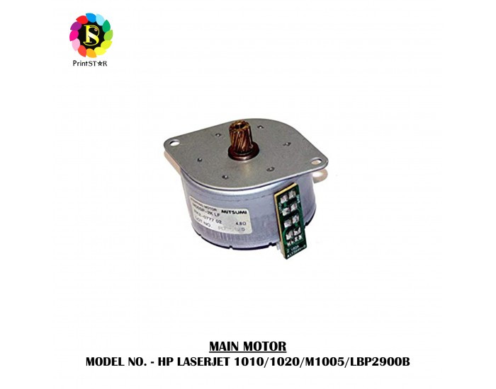 PRINT STAR MAIN MOTOR FOR HP LJ 1010 | M1005 |1020 | LBP2900B