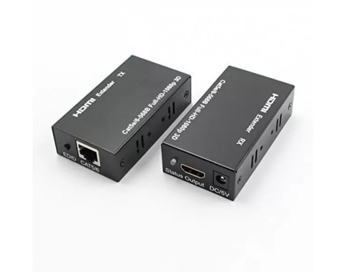 URICOM HDMI EXTENDER WITH LAN 60M