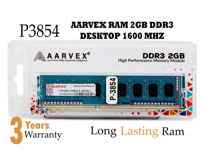 AARVEX RAM 2GB DDR3 DESKTOP 1600 MHZ (BIG PCB)