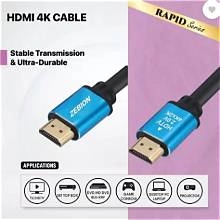 ZEBION RAPID HDMI 4K-5M